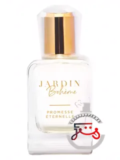 پرومِس اترنِل ژاردَن بوهم | promesse éternelle jardin bohème